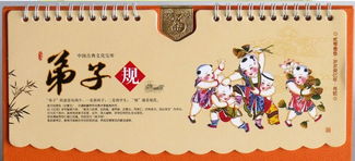 東莞畫冊設(shè)計與品牌化探索 聚焦行業(yè)前沿與市政工程實踐——以東莞市尚品廣告為例